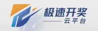 极速飞艇平台LOGO